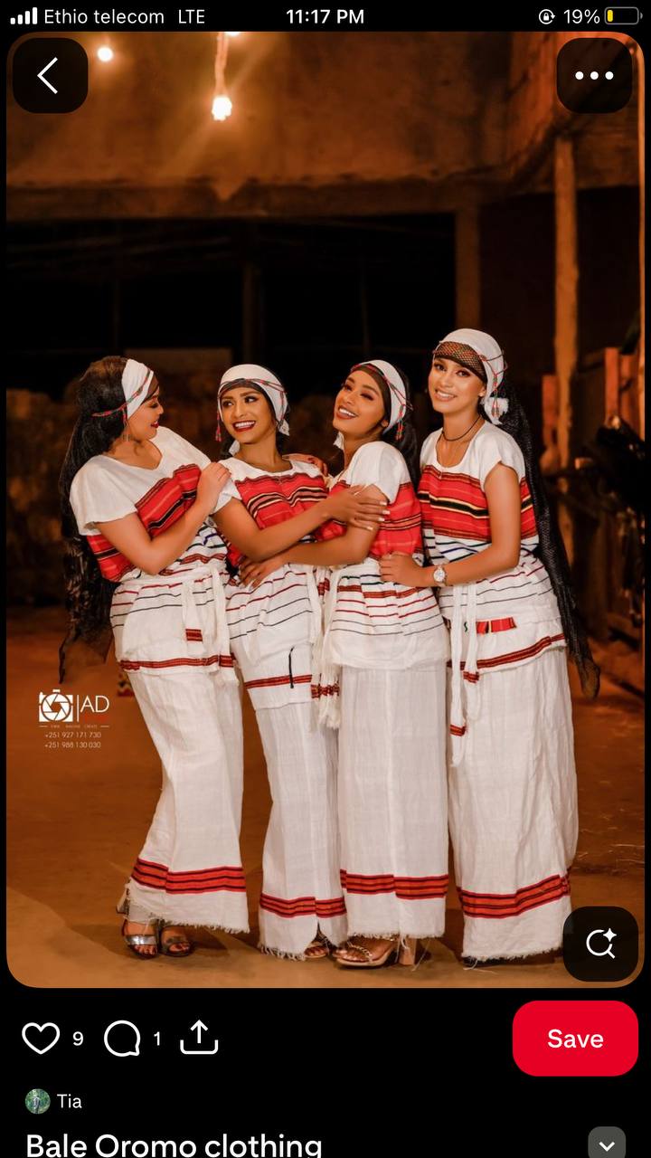 Aadaa #5